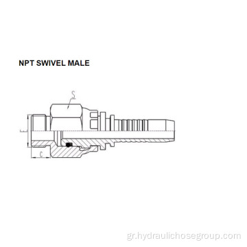 NPT Thread Swivel Male 15611SW